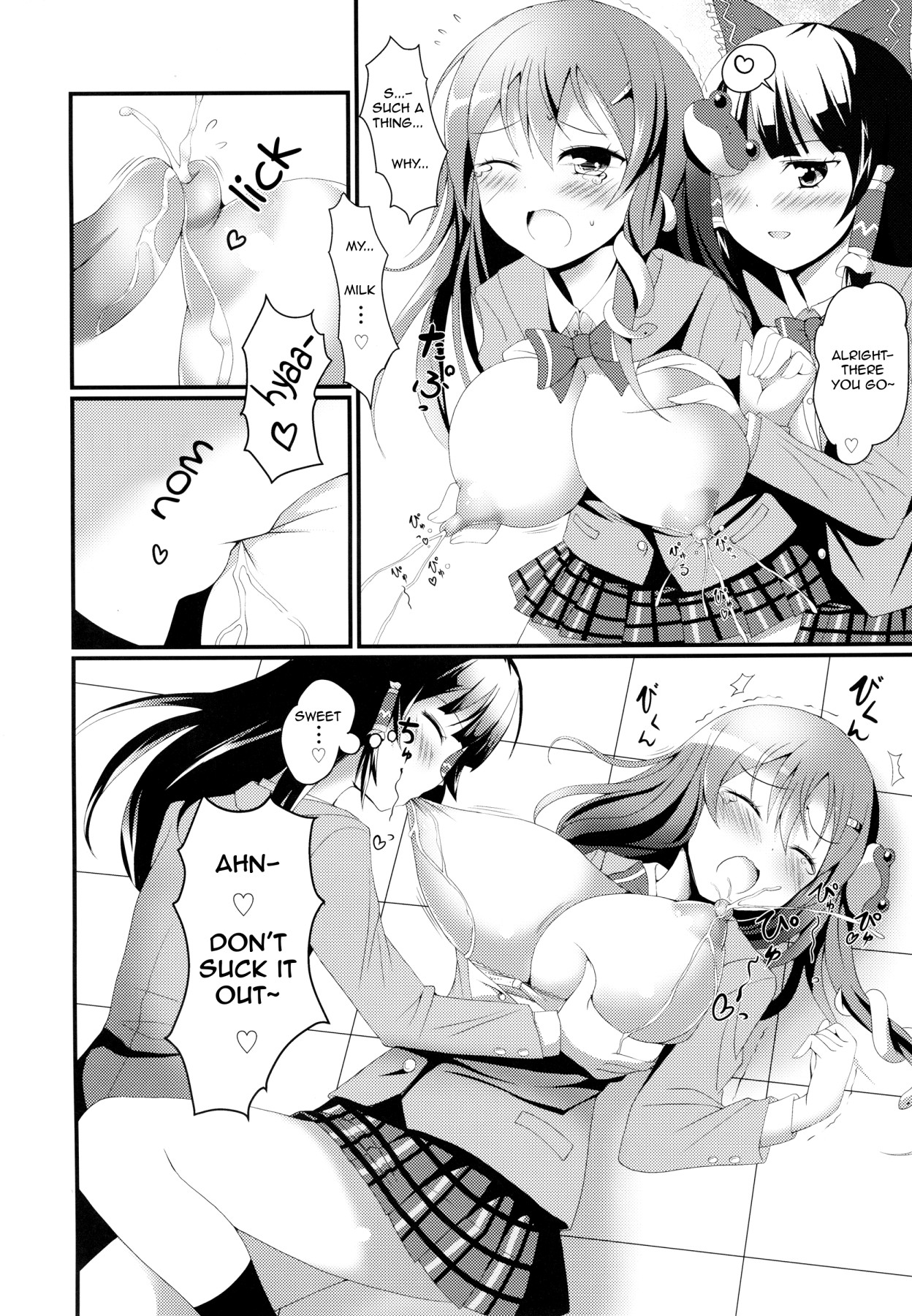 Hentai Manga Comic-Thick Sana Milk-Read-11